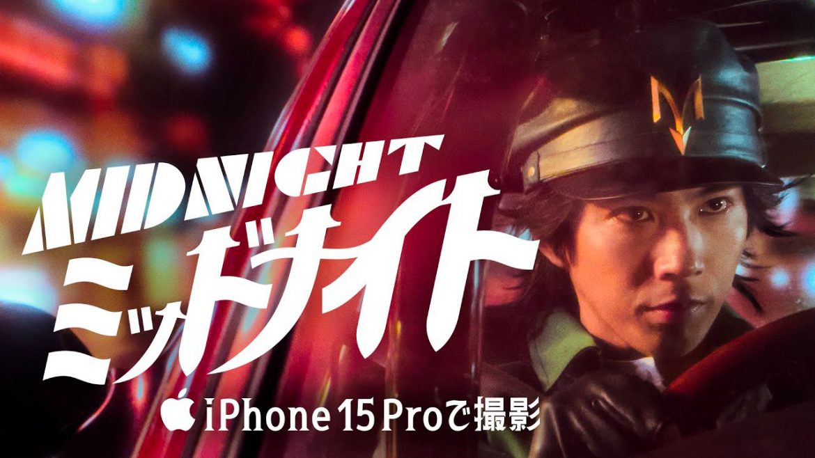 Il nuovo video “Shot on iPhone” dà vita al manga “Midnight” | Video